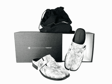 STEP 4: Customized Packaging