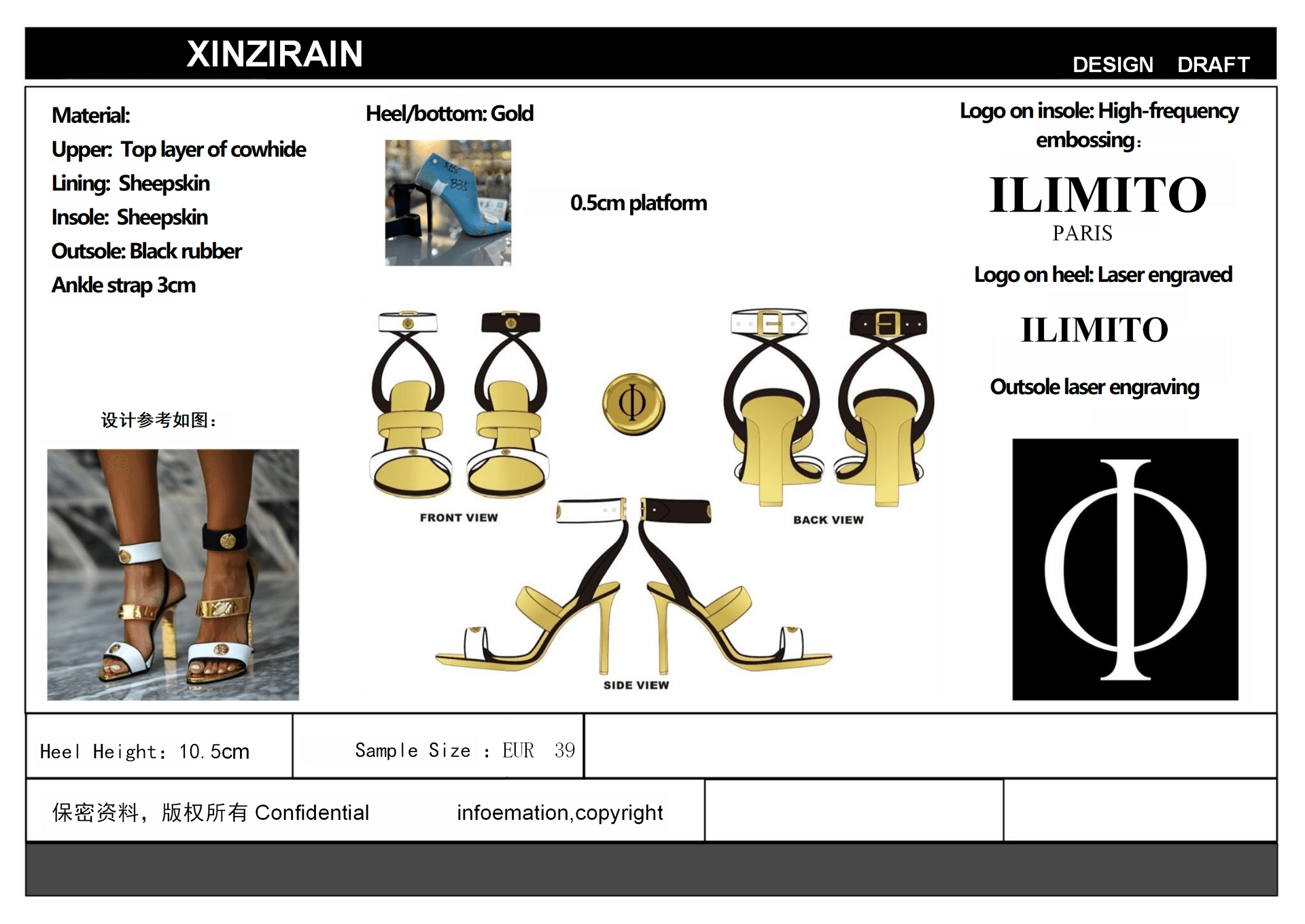 XINZIRAIN FROM SKETCH TO REALITY Image 4