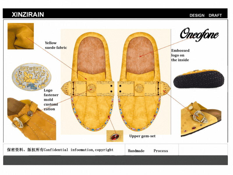 Casual Shoes Design Sketch