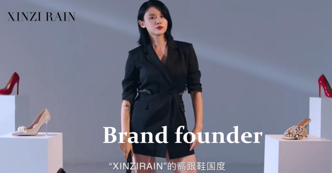 Tina Zhang: From Chengdu Beauty to a Global “Dream Maker”