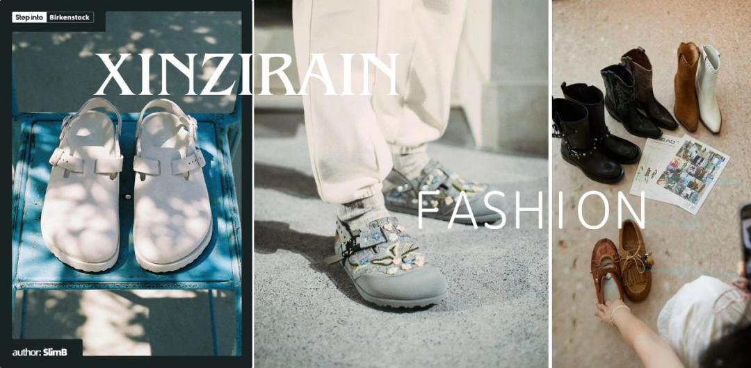 After the Birkenstock Copyright Case: The Awakening of the Post-Sandal Era