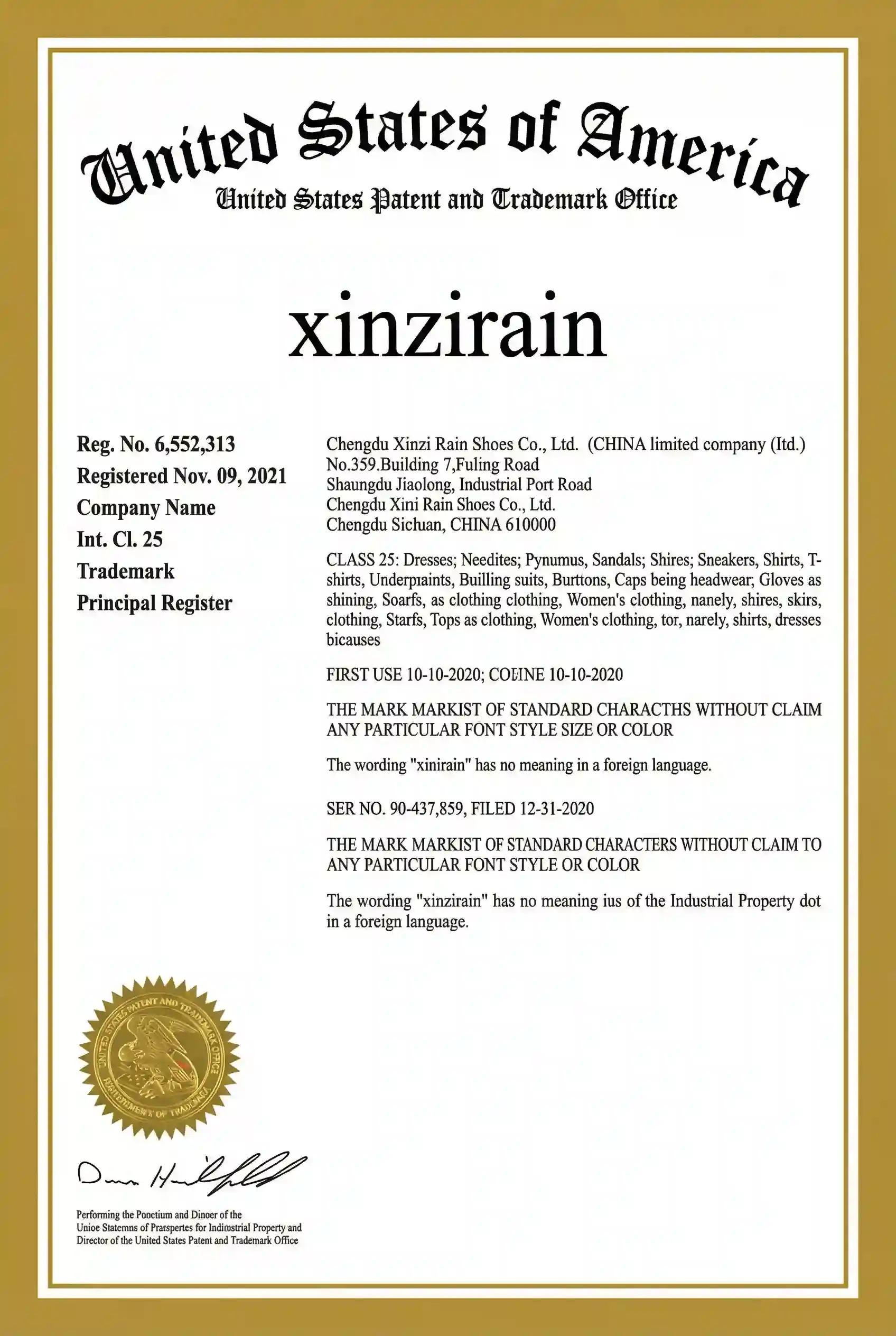 XINZIRAIN USPTO Trademark Registration Certificate