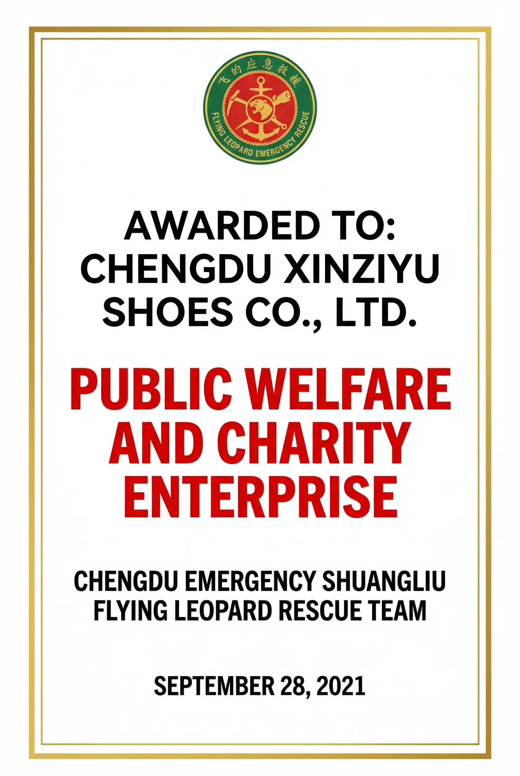 Charity Certificate