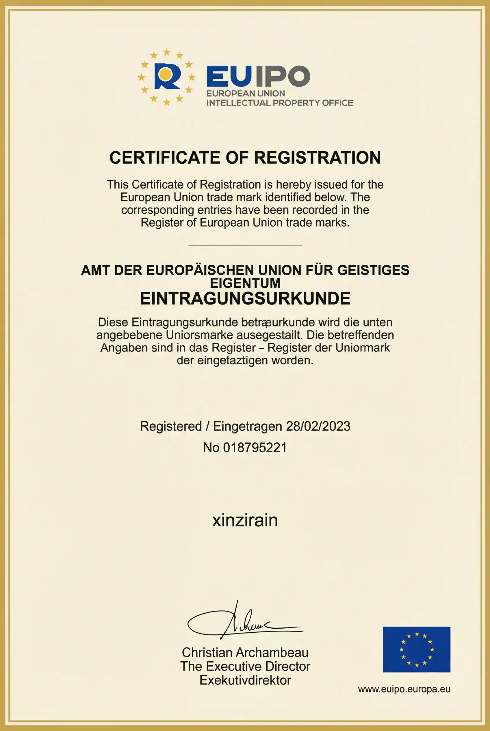 XINZIRAIN EUIPO Trademark Registration Certificate