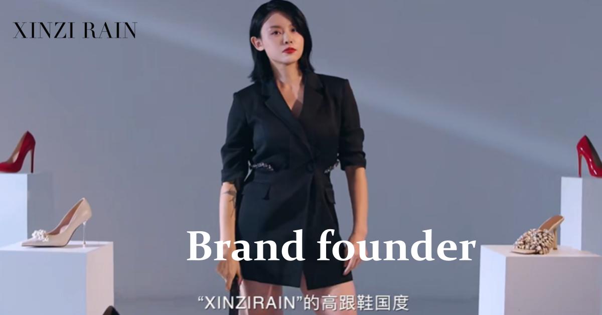 Tina Zhang : De beauté de Chengdu à « créatrice de rêves » mondiale