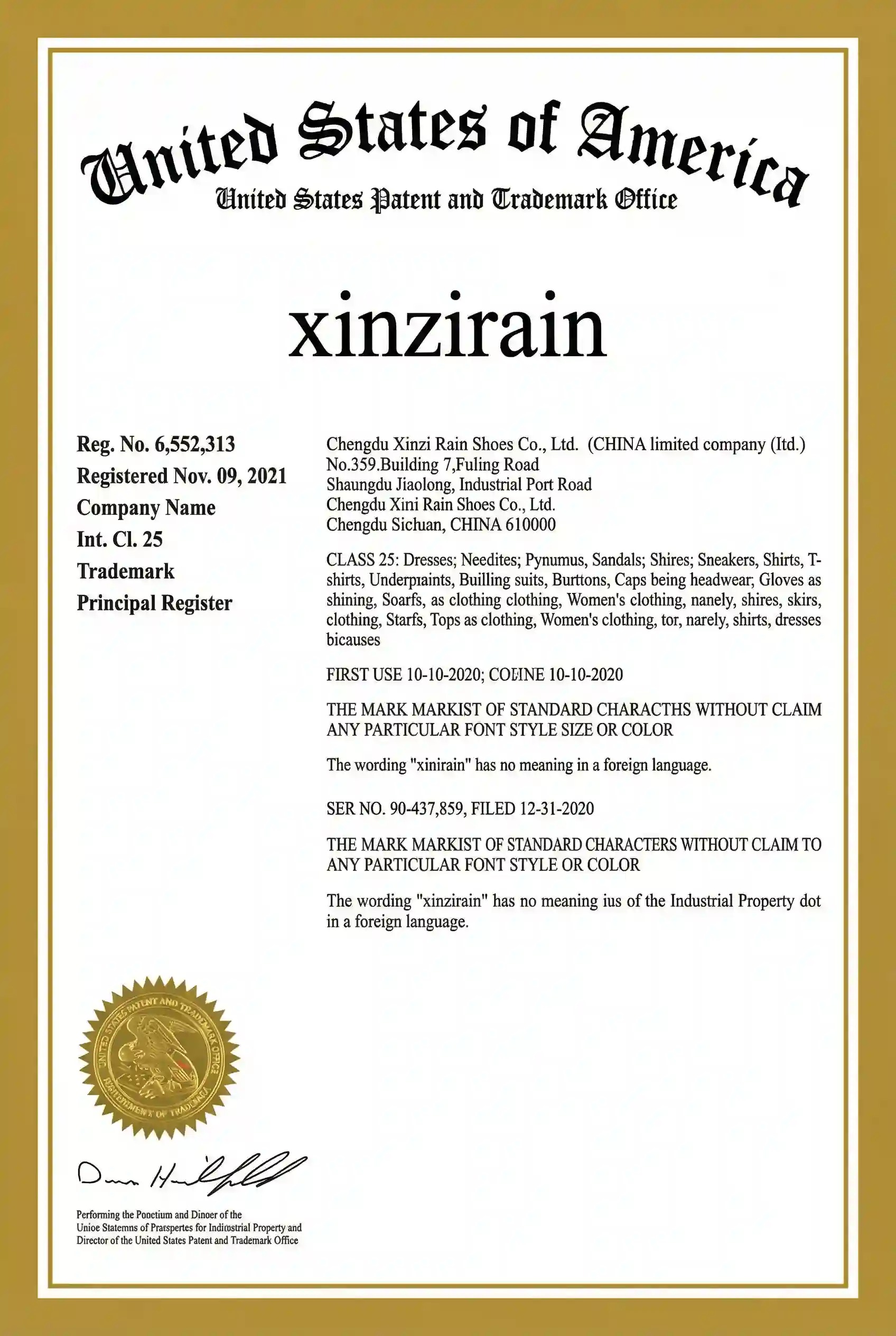 XINZIRAIN USPTO Trademark Registration Certificate